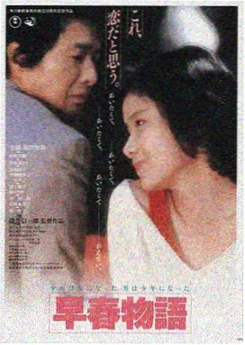 肖申克的救赎 k8经典电影大全免费观看